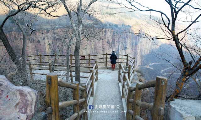 Đài quan sát làng Guoliang