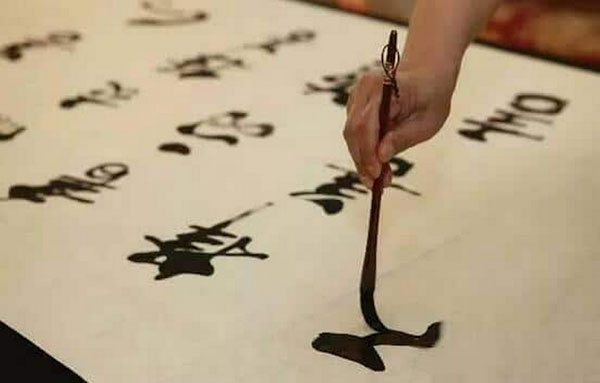   Sau cách mạng Tân Hợi, trình tự viết chữ Hán mới thay đổi. 