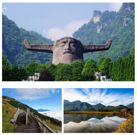 Thần Nông Giá