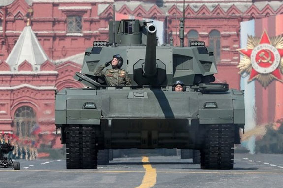 Xe tăng T-14 Armata
