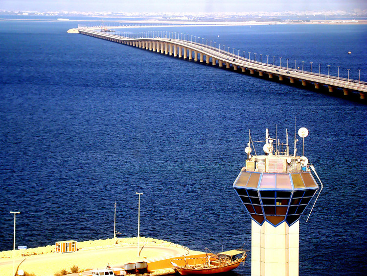 Cầu King Fahd Causeway